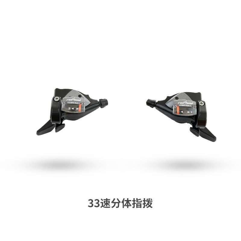 山地车变速指拨公路车指拨器11速单车转把左右指拨链器变速配件