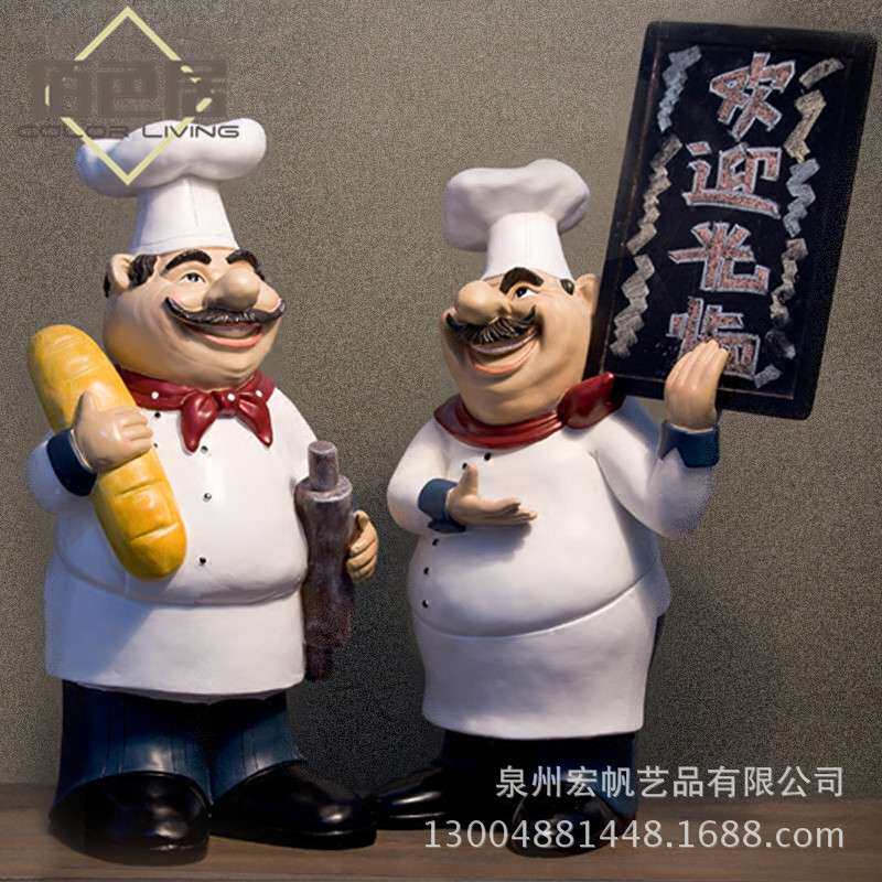 欧式的大号树脂玻璃钢厨师留言板餐厅酒店店铺门口装饰品摆件