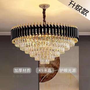 轻奢K9水晶吊灯新款现代简约护眼客厅led大气别墅灯具餐厅卧室灯