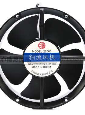 22060 宁波巨浪风机 220V 65W 0.48A 22060 22cm 轴流风机