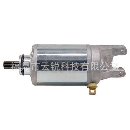 起动机马达 GSF400 GSX600F Katana 600 128000-6791 228000-7050