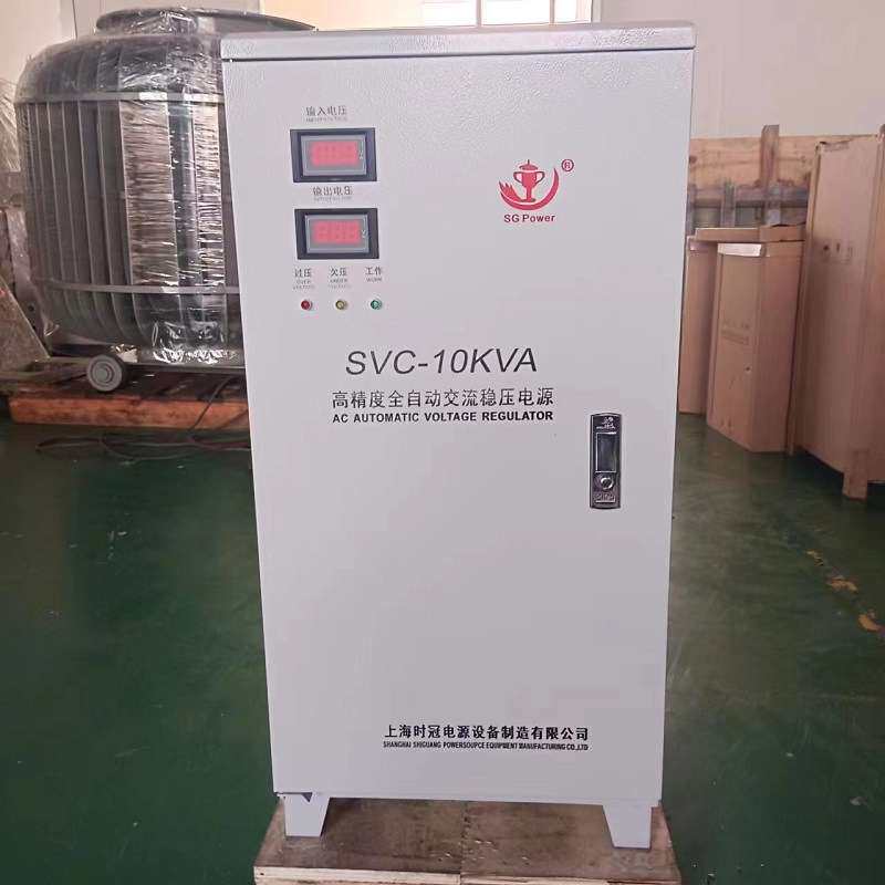 TND-5KVA办公家用工业稳压电源10kw30kv单相高精度交流220V稳压器