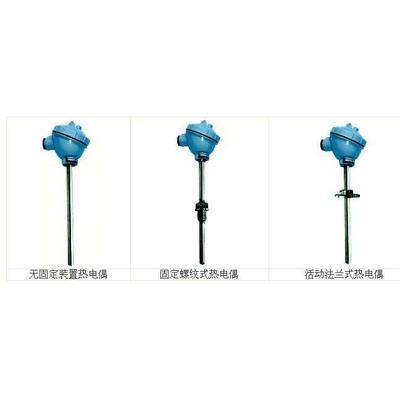 工业锅炉热电偶WRM2-130G   WRM-130