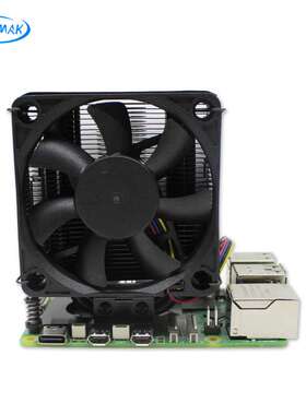 树莓派5 塔式主动式散热器 Argon THRML 60mm铜管散热风扇冷却器