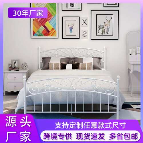 北欧民宿酒店公寓铁艺床小户型轻奢铁架床家用单身公寓简易钢木床