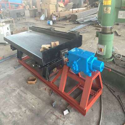 矿物精选实验摇床 矿料试产小摇床 矿浆筛选摇床