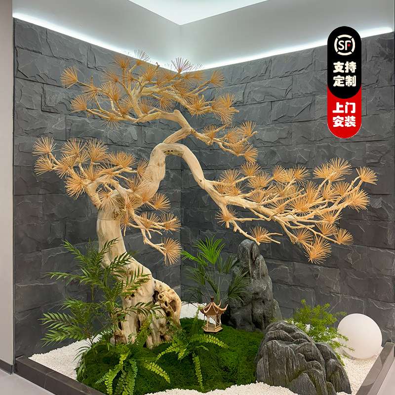 仿真迎客松雪松造型树室内旱景松树绿植造景假树装饰木雕落地摆件