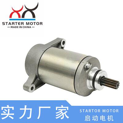 3305-954,31210-PTA1-800启动电机马达ArcticCat 350 400 450 500