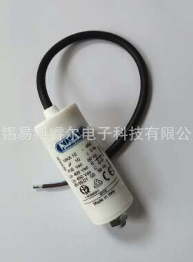 供应意大利COMAR电容 MKA10-450 10uF 5% 450Vac