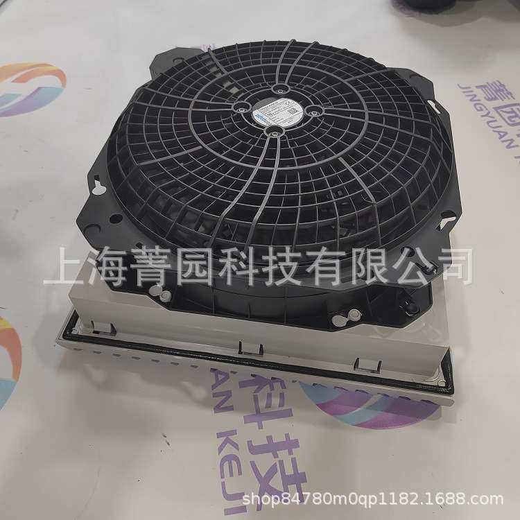 RITTAL威图冷却风机SK3241.500正规渠道