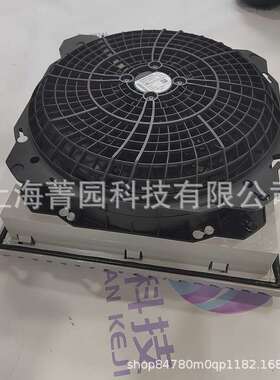 RITTAL威图冷却风机SK3241.500正规渠道