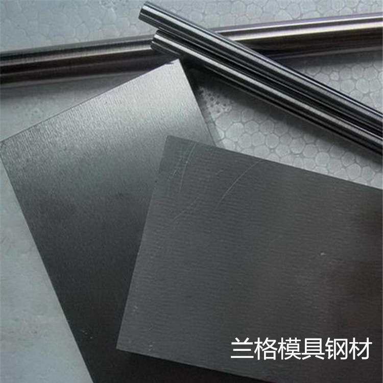厂家  电极纯钨棒 纯钨棒99.95 90W -7Ni -3Fe 钨合金板