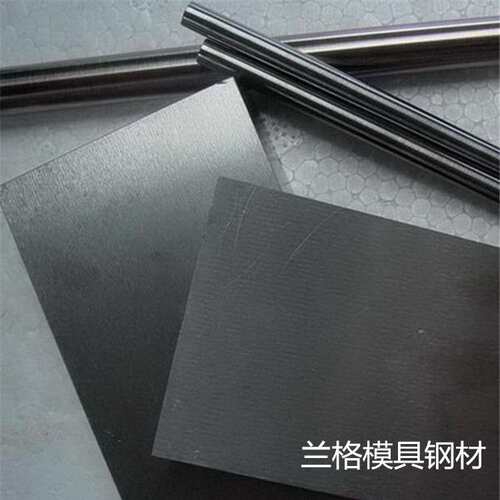 厂家  电极纯钨棒 纯钨棒99.95 90W -7Ni -3Fe 钨合金板
