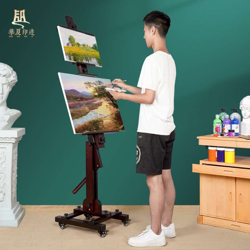 绘岳平立两用水彩画架支架式美术生专用木制油画架国画丙烯素描水