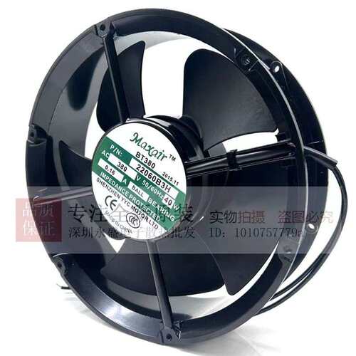 Maxair散热风扇BT380 380V 0.16A 40W 交流圆形轴流风机22060B3H