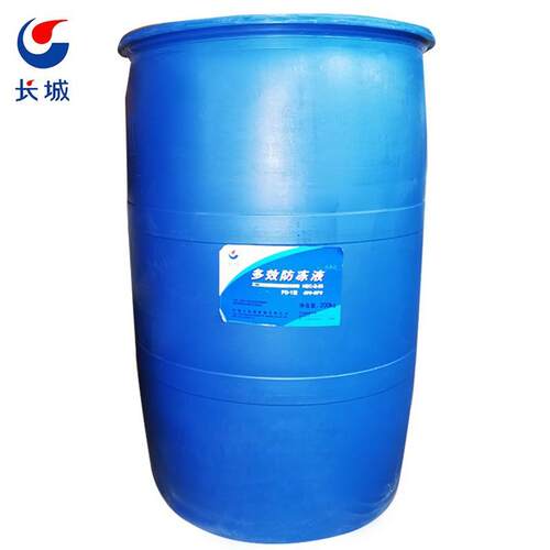 长城多效防冻液FD-1 FD-2发动机冷却液 四季通用绿色200kg/桶