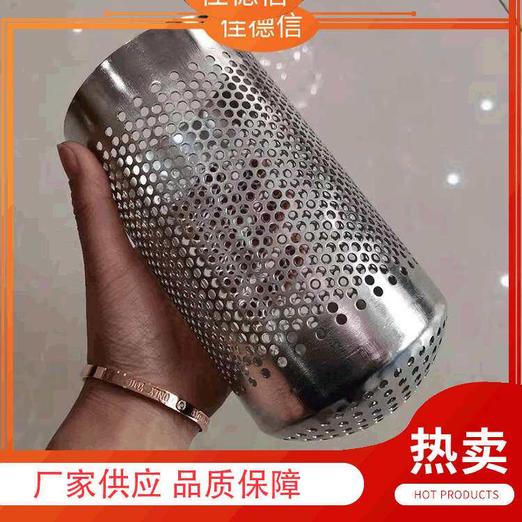不锈钢过滤筒 前置工业过滤网筒锈钢小型过滤网筒过滤筒