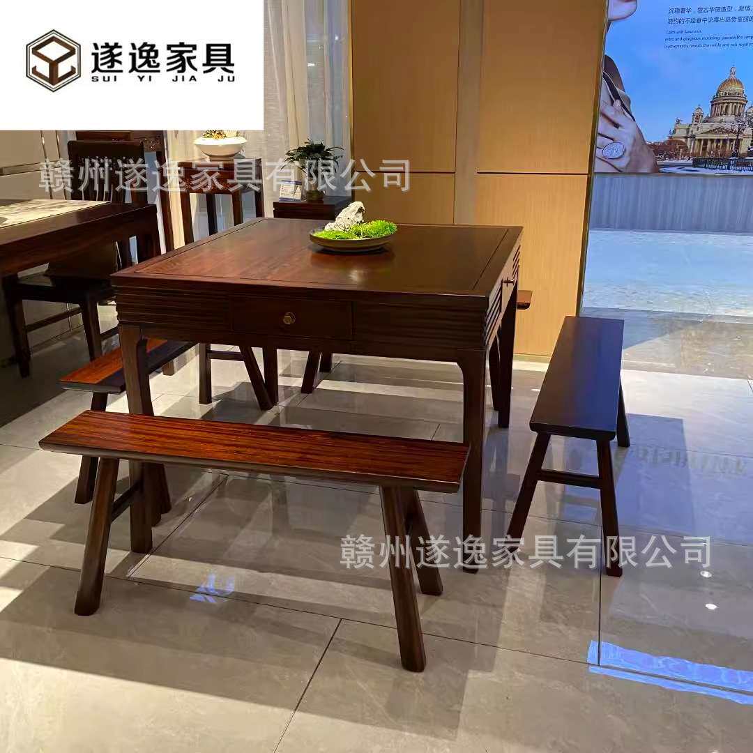 新中式黑檀木八仙桌方餐桌带4抽屉 尺寸：1米*1米