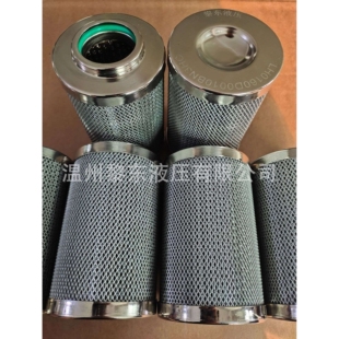 过滤器SCHROEDER 8Z25 KZ3 9VZ3过滤器滤芯1700R0351020BN3 4HC