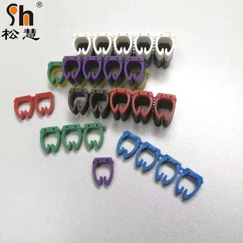 彩色卡扣式号码管 SM型PVC配线标志 马鞍型配线标志SHLB-JZKH-4