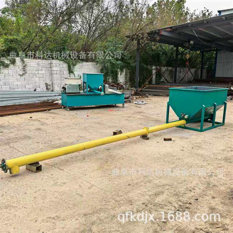 木粉锯末小型螺旋给料机XWZF 红糖白沙糖定量螺旋加粉机