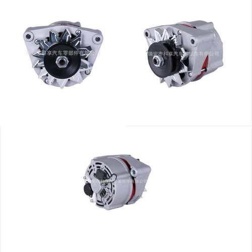 供应/0071546002/14820N/A0374/UD02225A/10923/汽车发电机