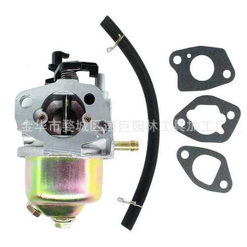 林升LC 1P70/1P75 F 1P61/1P65/1P68/1P70 FA751-10310 化油器