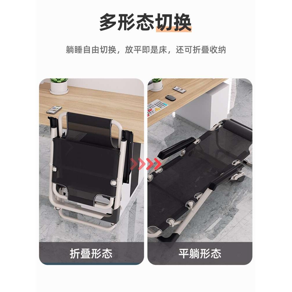 躺椅折叠办公室午休睡椅子阳台家用休闲折叠床便携懒人沙发靠金小