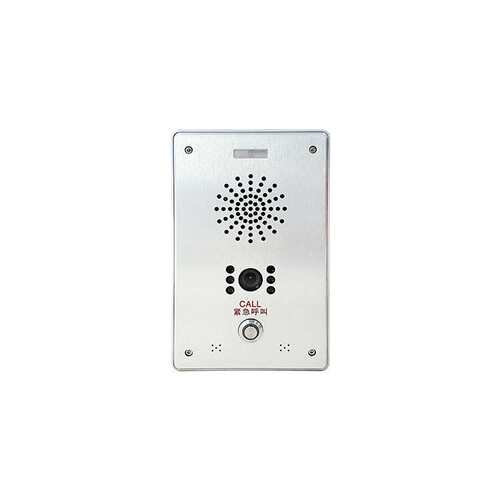 一键报警器ASA-530一键音视频报警盒