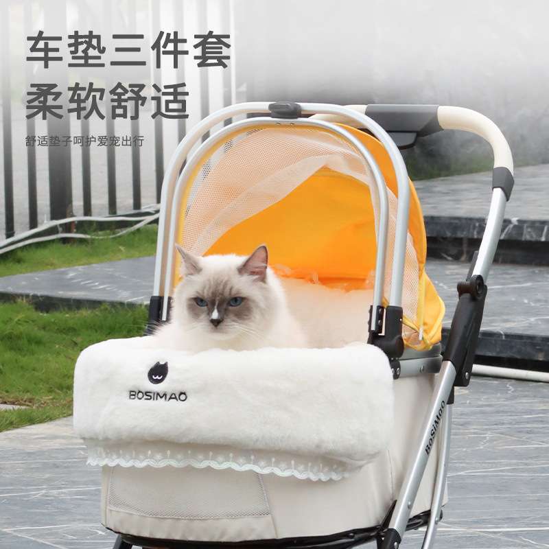 推车边缘防脏垫猫咪狗狗推车坐垫护颈枕围挡巾舒适家用室内猫窝通