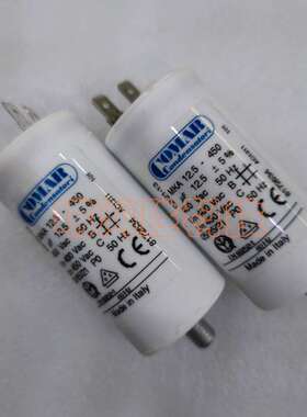 COMAR MKA2.5-450 2.5uF 450VAC 风机电机启动电容器