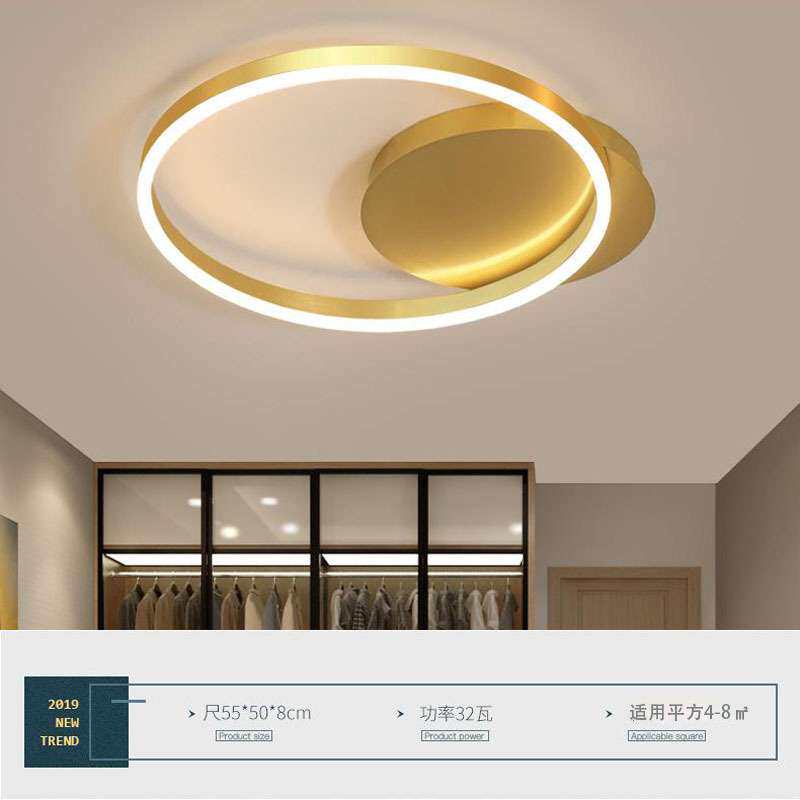 亚克力吸顶灯 轻奢客厅卧室房间灯饰圆形创意家用灯 极简居家灯具