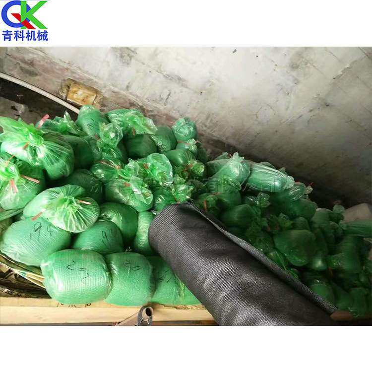 工地绿化防尘盖土网 煤场盖媒网 厂家供应两针三针四针防尘覆盖网