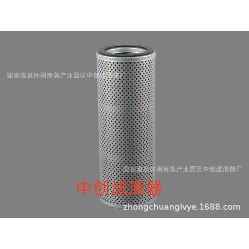 工程机械设备滤芯矿山机械设备滤发电机组挖掘液压油滤芯KRJ1599
