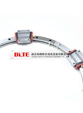 滚动圆弧直线导轨滑块 国产R型弧形导轨重载HCR15A+60/400R