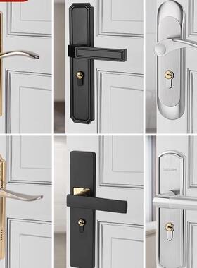 *房门锁家用通用型卧室内门黑色锁具三件套静音老式门把手门锁
