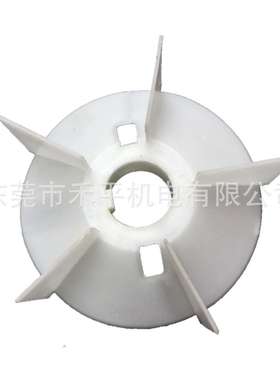 全新原装ABB电机风叶M2QA180L6A/15KW 6极用风扇叶180-4.6.8P