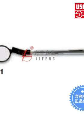 [含税]USAG乌沙克 伸缩镜 056/1