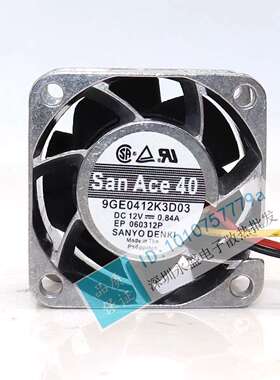 9GE0412K3D03 FUJI备件 AIMEX IIS Y轴马达风扇 2MGXSA00200 Fan