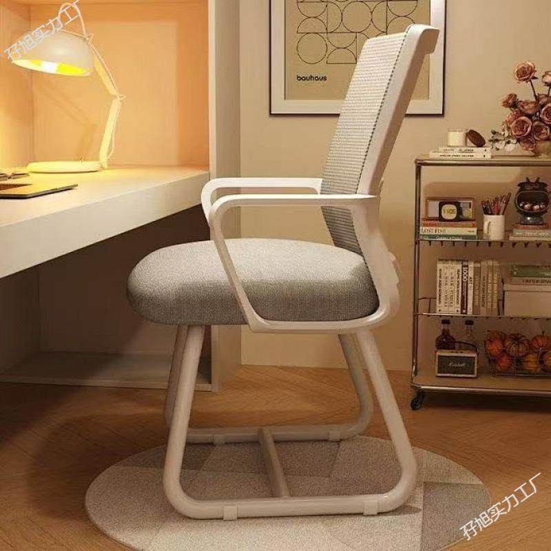 电脑椅子家用办公舒适久坐护腰靠背椅人体工,鲜花速递/花卉仿真/绿植园艺,割草机/草坪机,淘宝优惠券,粉丝福利购,淘宝优惠卷