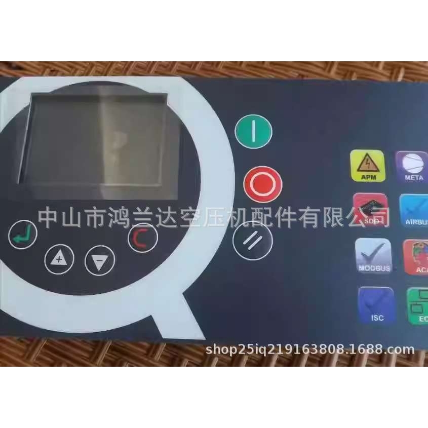 无锡锡压螺杆式空压机电脑板PLC控制器显示器屏幕总成配件零部件