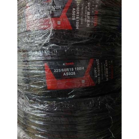 轮胎225/235/55/60/65R17R18 AS028 东南DX7 DX3风神AX7专用