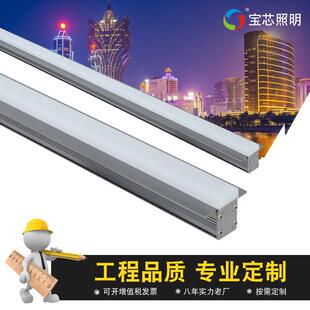 洗墙灯 嵌入式防水rgb七彩线型灯12w亚克力户外轮廓灯 led线条灯