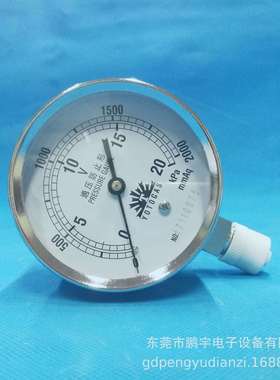 直销20KPA不锈钢压力表 直入式压力表螺牙 3/8牙