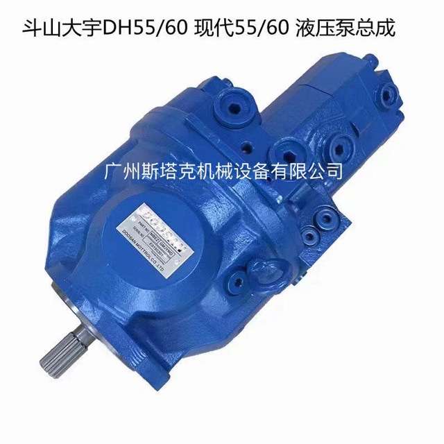 AP2D系列液压泵 力士乐AP2D18 AP2D21 AP2D25 AP2D28 AP2D36