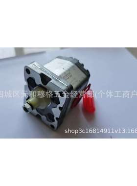 双联齿轮油泵CBKP63/50-BFX CBKP63/63-BFX CBKP80/32-BFX