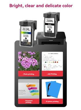 1个 规格：211XL彩色墨盒 颜色：黑色 材质：塑料 PG-210XL CL-21