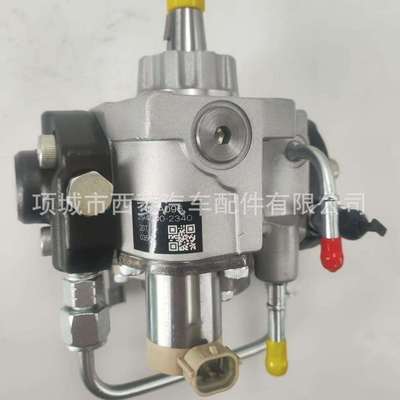 HP3燃油泵 294000-2340 1460A096 用于发动机配件喷油泵