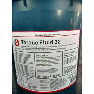 加德士液力传动油Torque Fluid 32/雪佛龙1888自动变速箱油 18升
