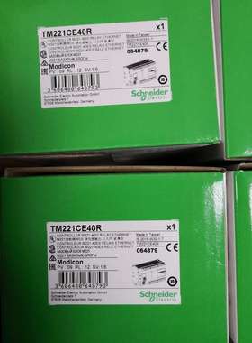 TM221CE40R PLC可编程控制器集成 1个以太网口，40点IO继电器输出